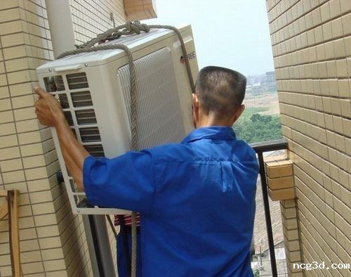 空调移机